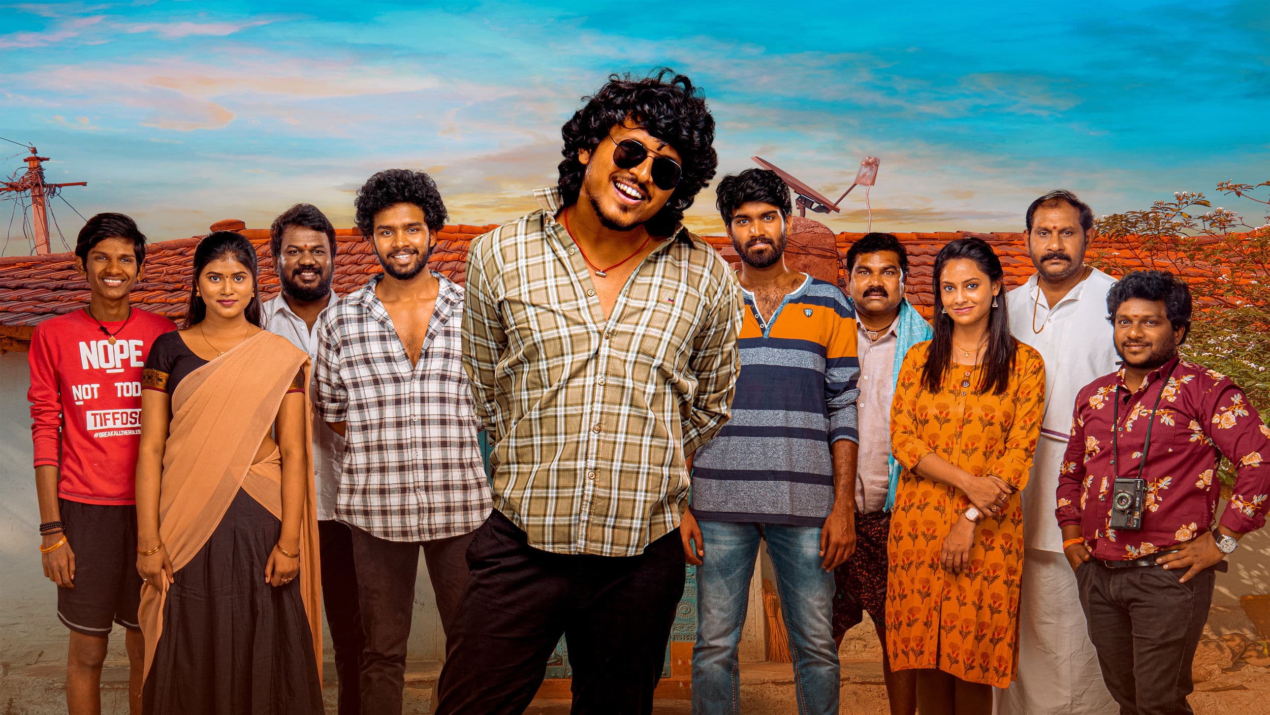 Mem Famous screenshot 1