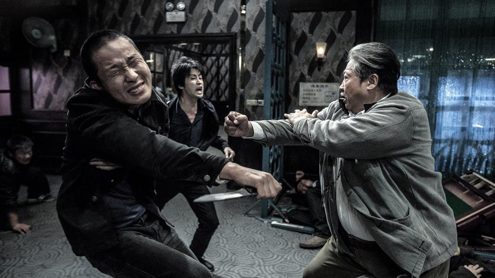 The Bodyguard screenshot 1