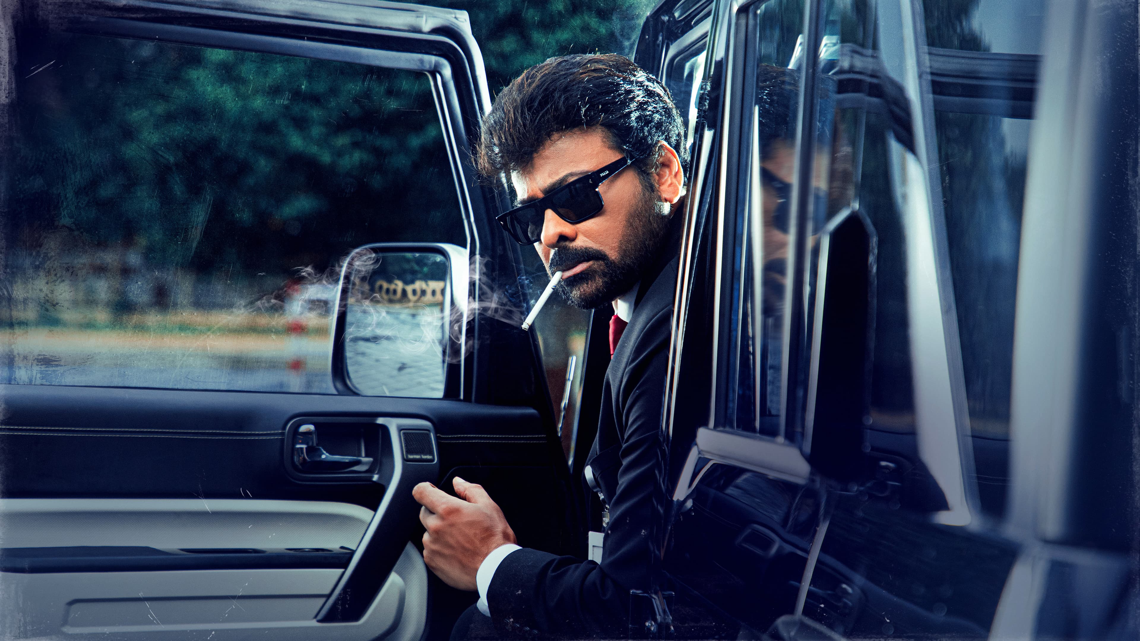 Mana ShankaraVaraPrasad Garu screenshot 1