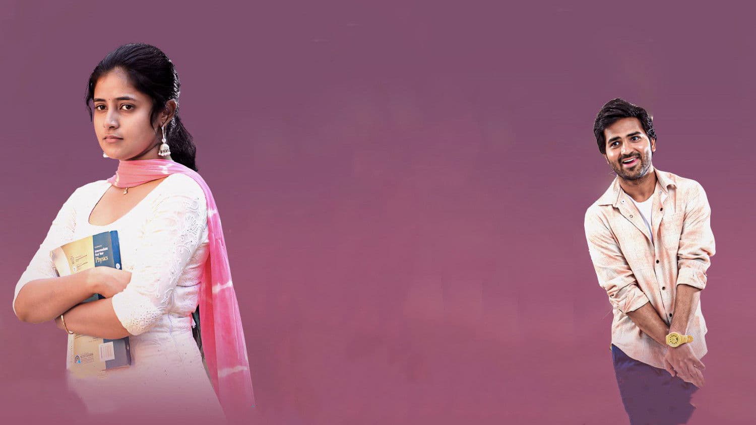 First Day First Show screenshot 1