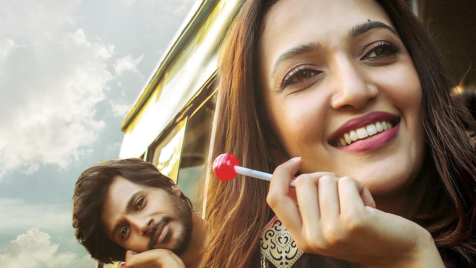 Gully Rowdy screenshot 1