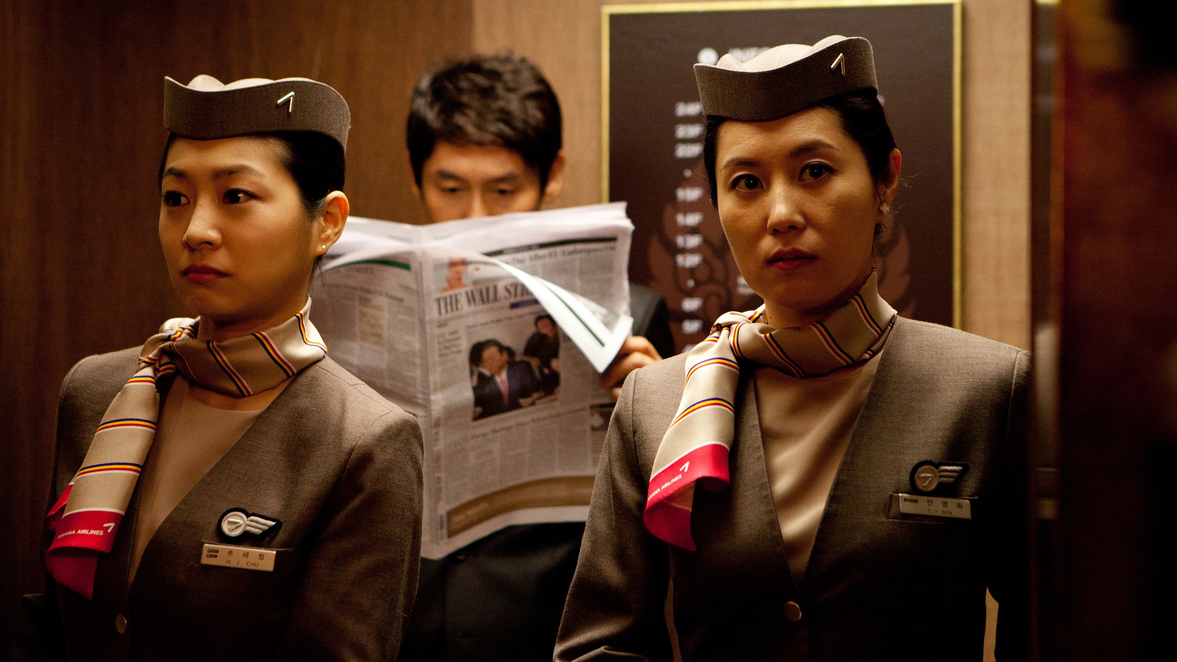 The Spy: Undercover Operation screenshot 1