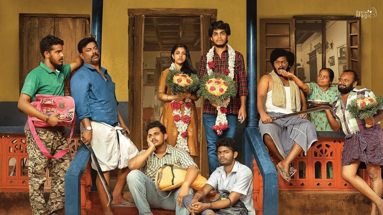 Journey of Love 18+ screenshot 1