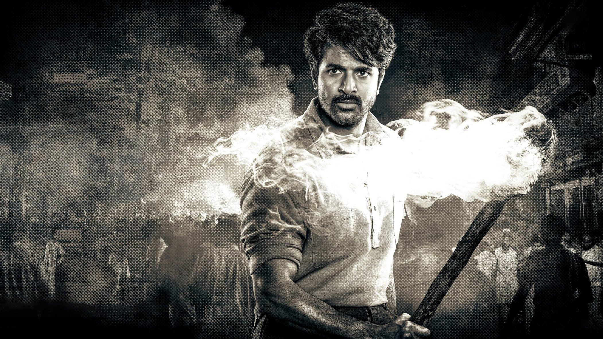 Parasakthi screenshot 1