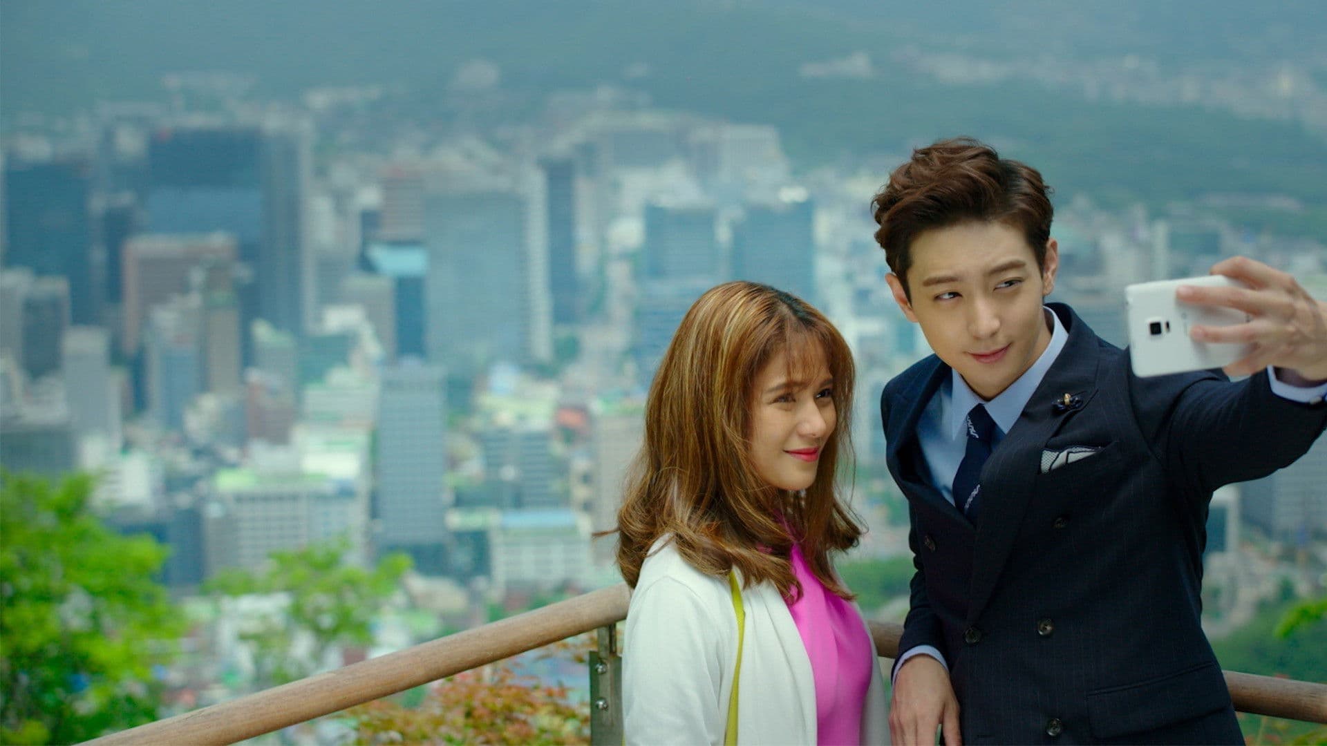 You with Me screenshot 1