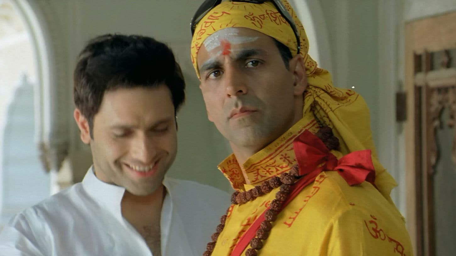 Bhool Bhulaiyaa screenshot 1