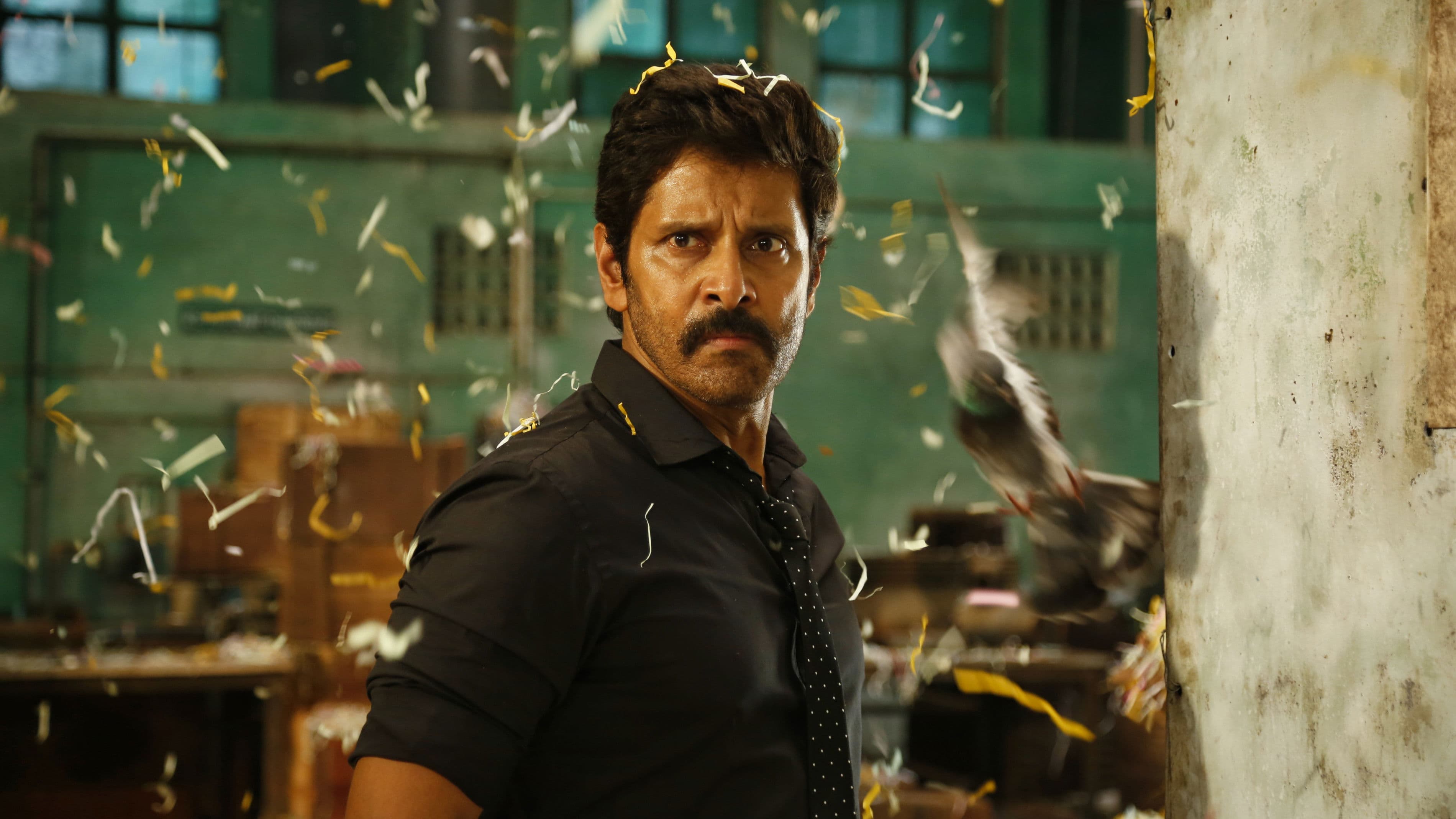 Saamy² screenshot 1