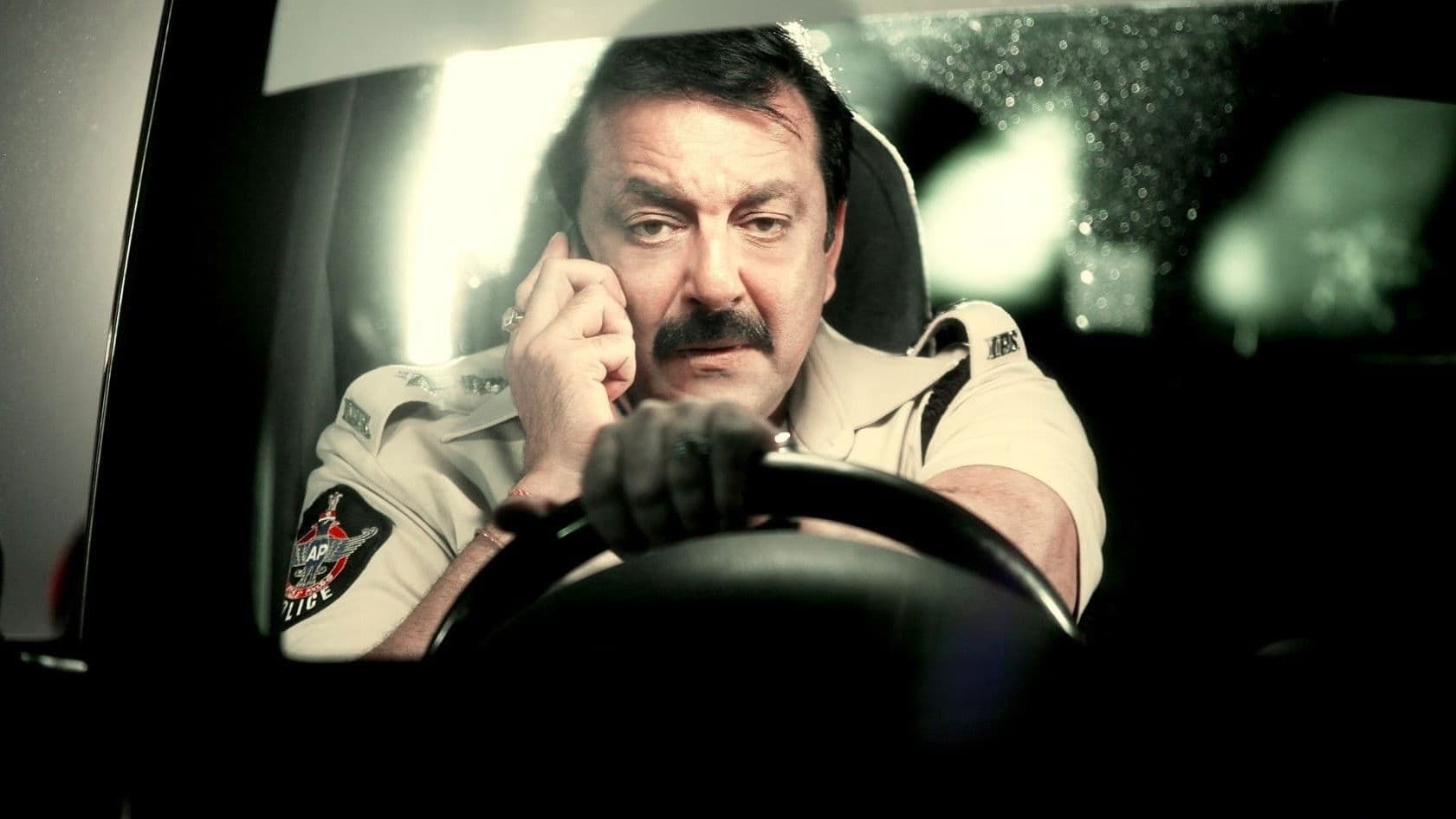 Policegiri screenshot 1