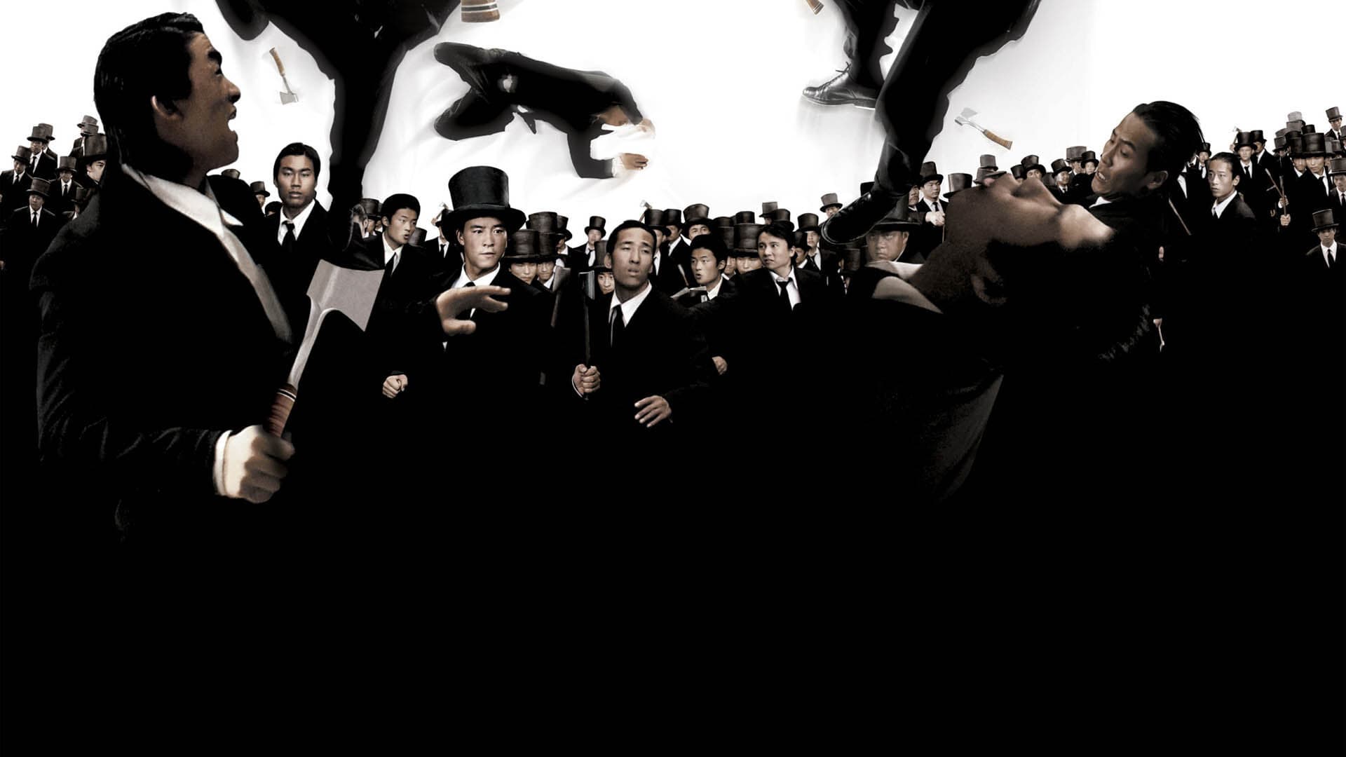 Kung Fu Hustle screenshot 1