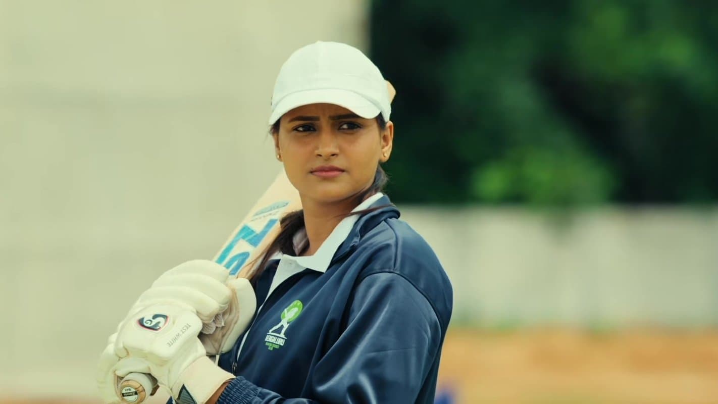 Manada Kadalu screenshot 1