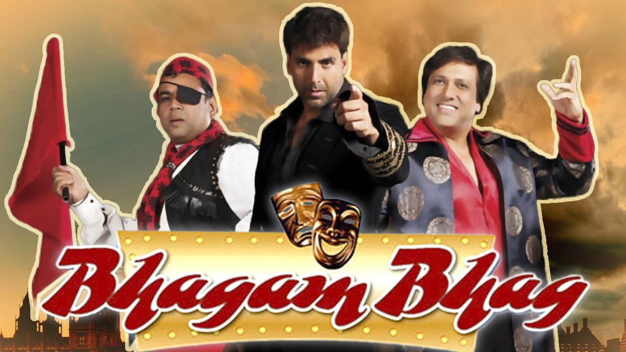 Bhagam Bhag screenshot 1