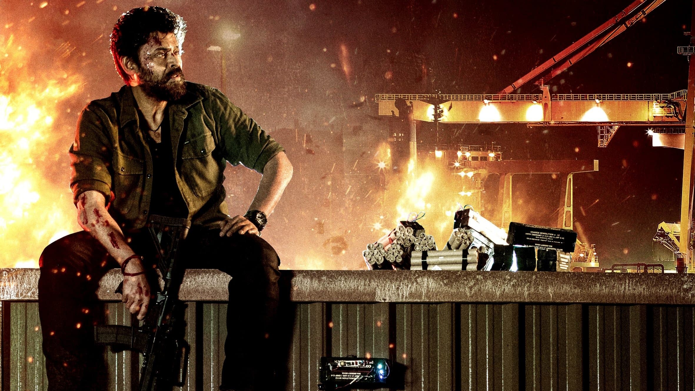 Saindhav screenshot 1