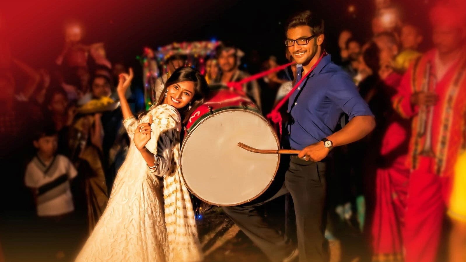 Galipatam screenshot 1