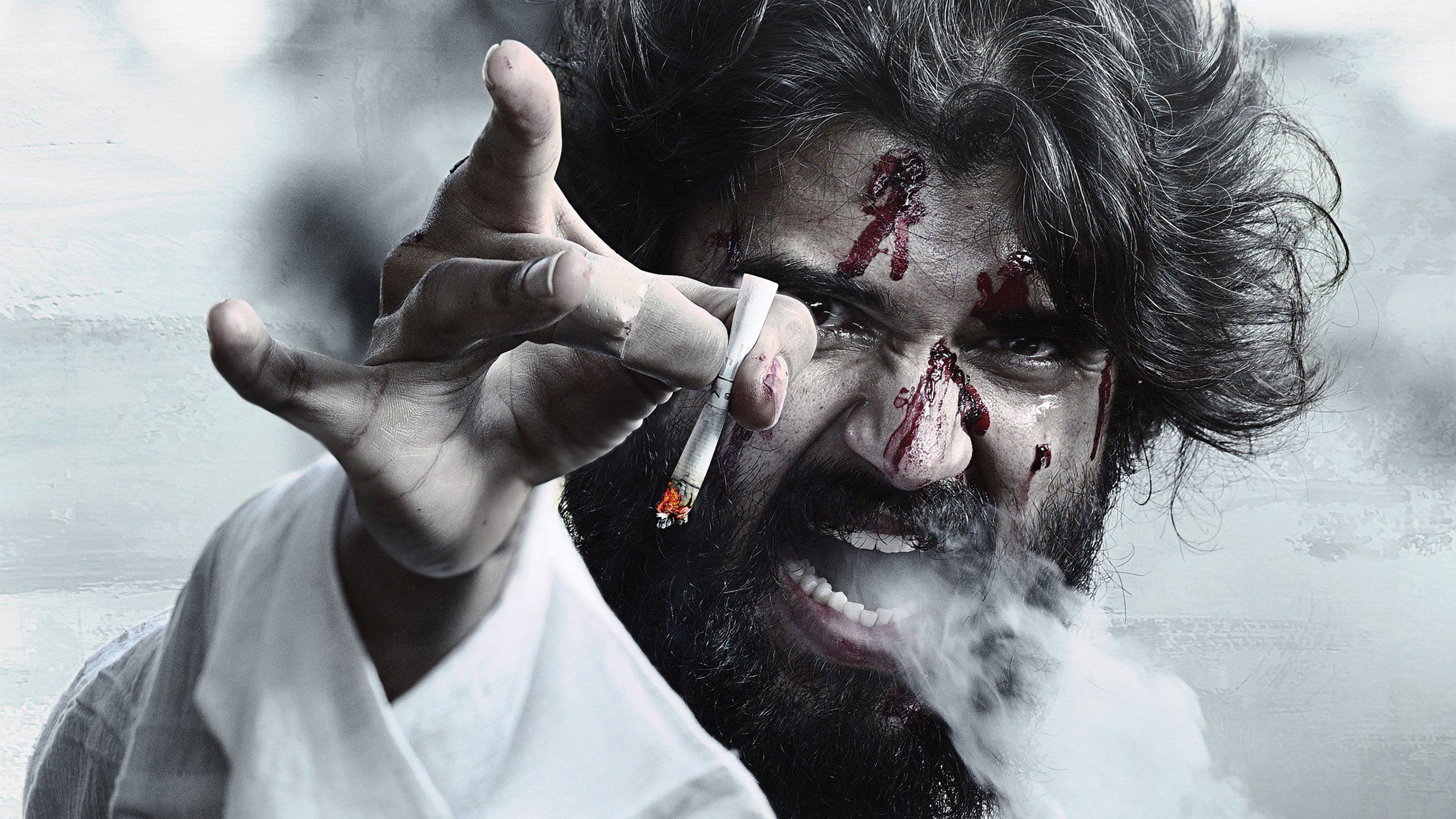 World Famous Lover screenshot 1