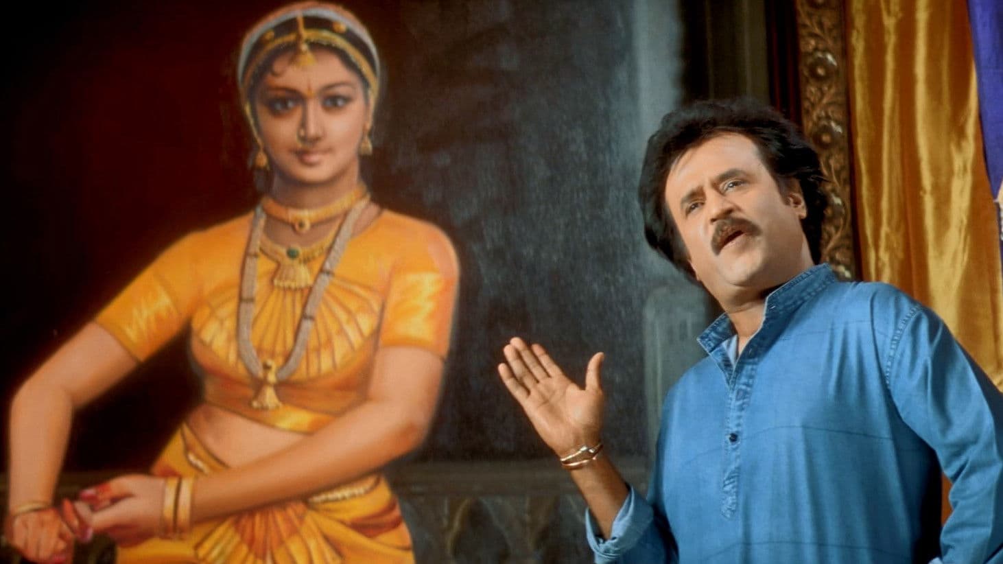 Chandramukhi screenshot 1
