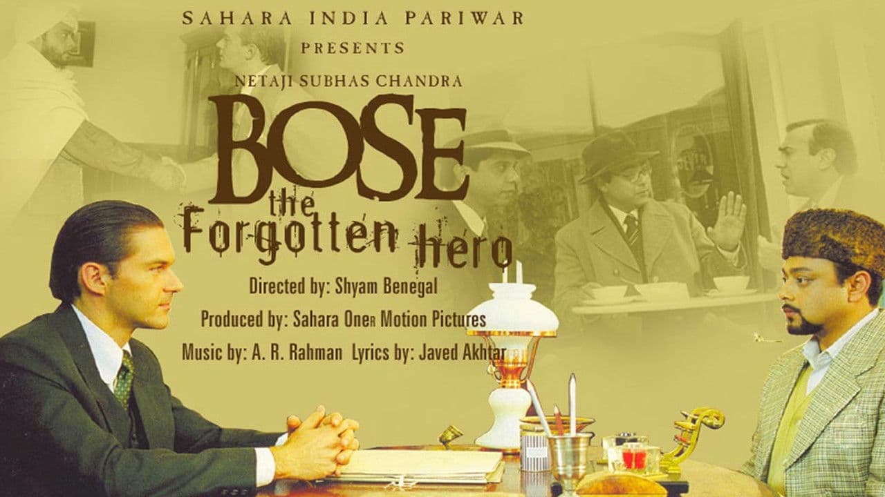Netaji Subhas Chandra Bose: The Forgotten Hero screenshot 1