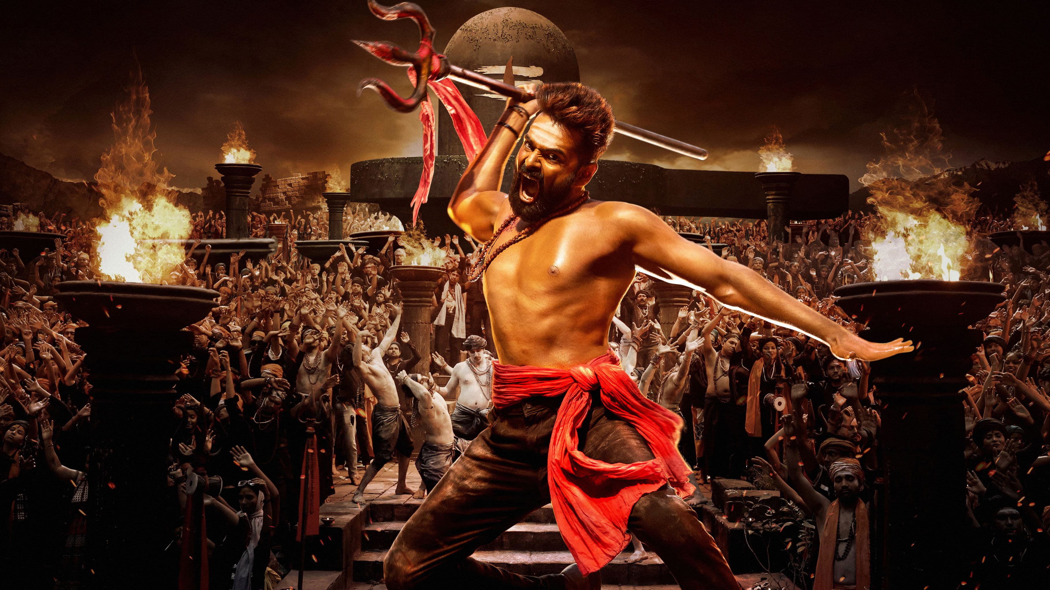 Double iSmart screenshot 1