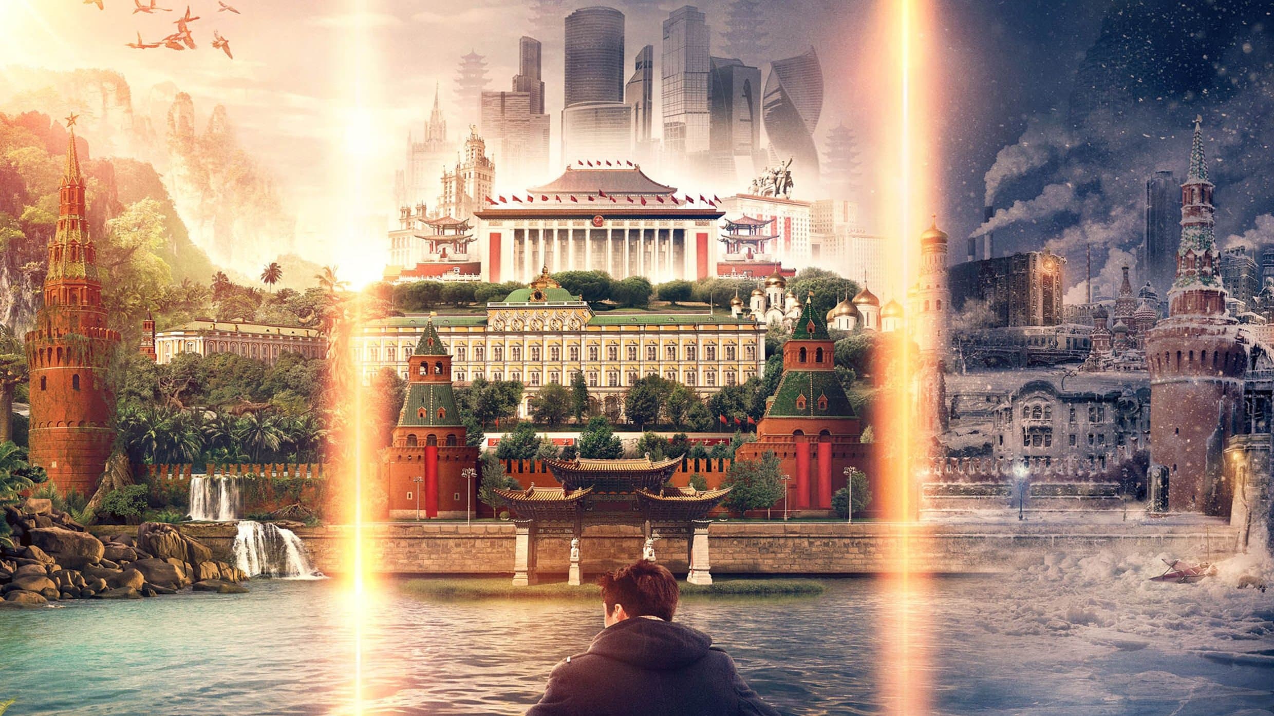 A Rough Draft screenshot 1