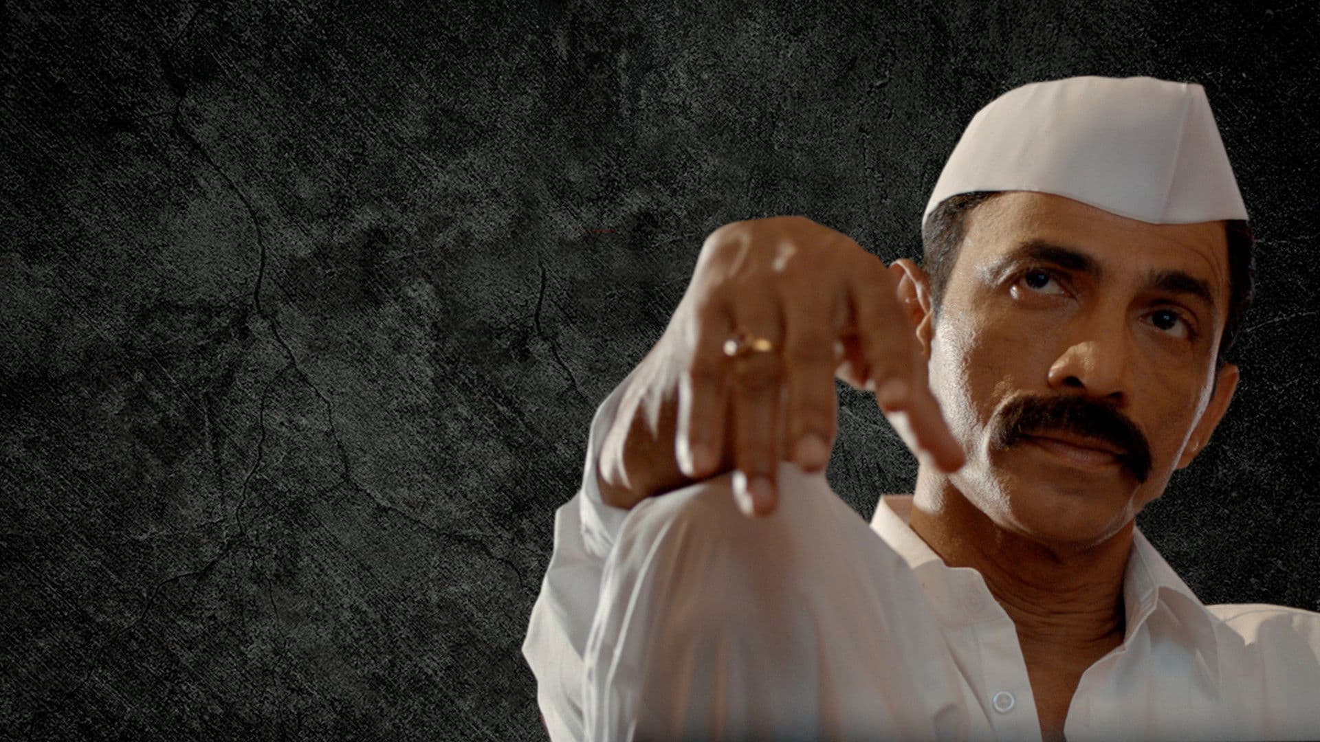 Daagdi Chawl 2 screenshot 1