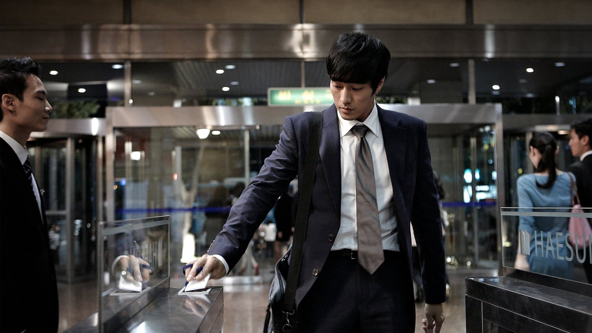 A Company Man screenshot 1