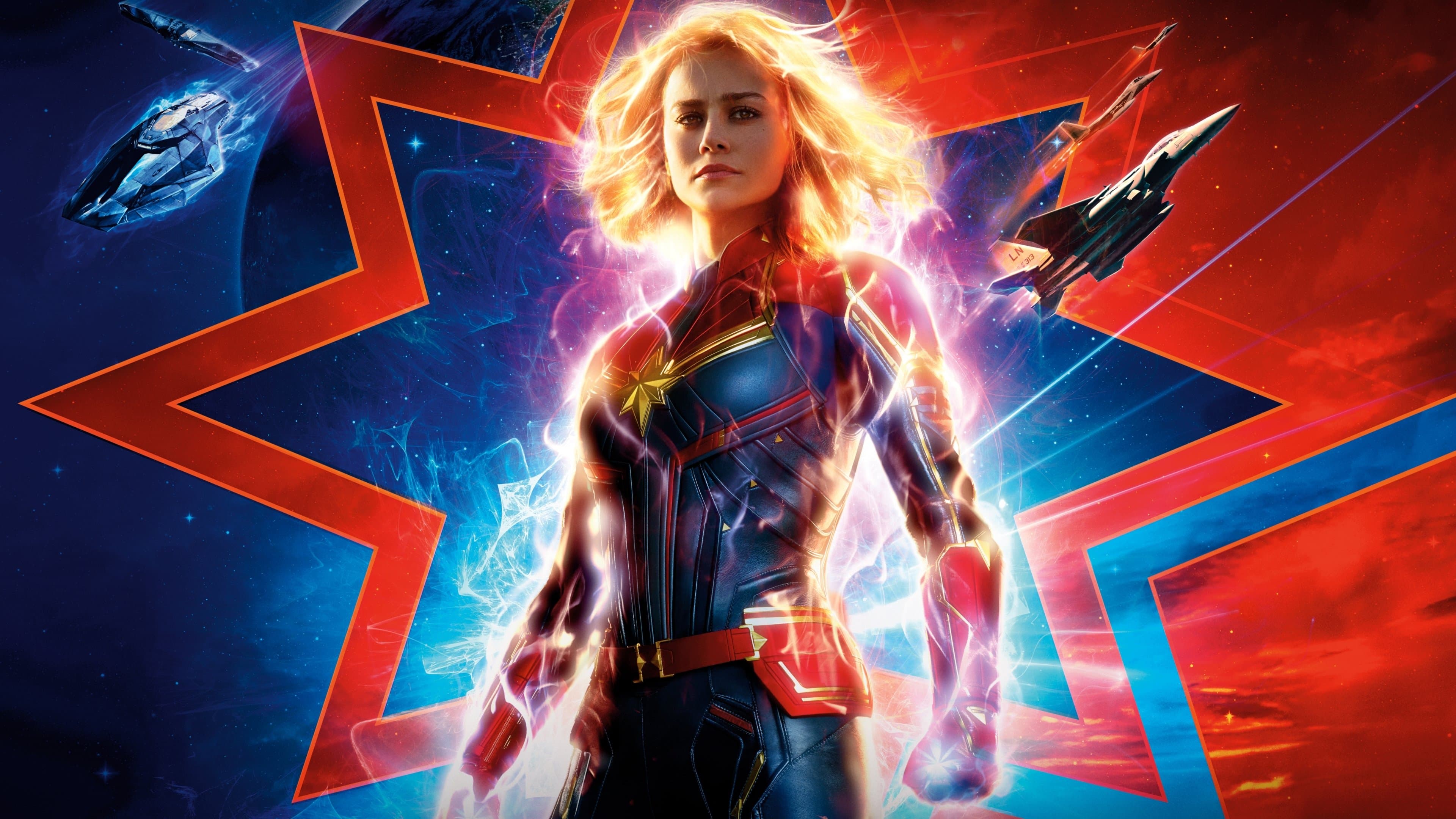 Captain Marvel screenshot 1