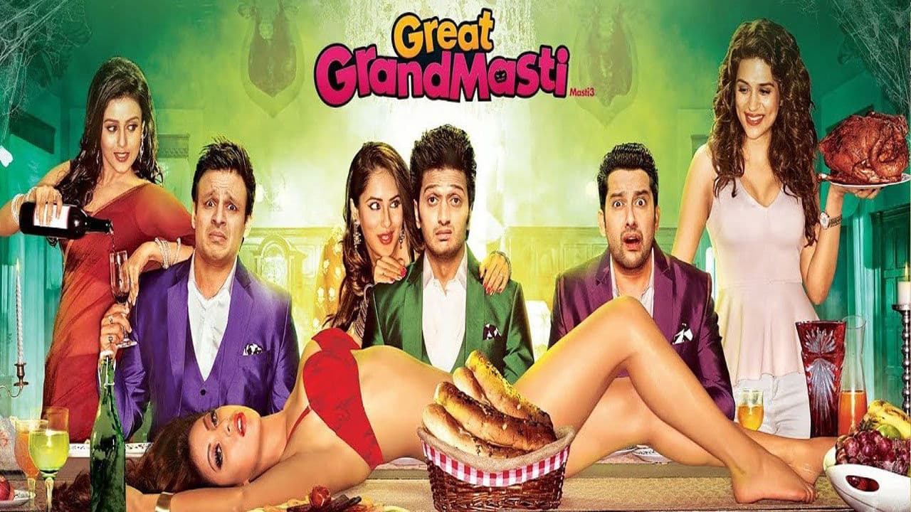 Grand Masti screenshot 1
