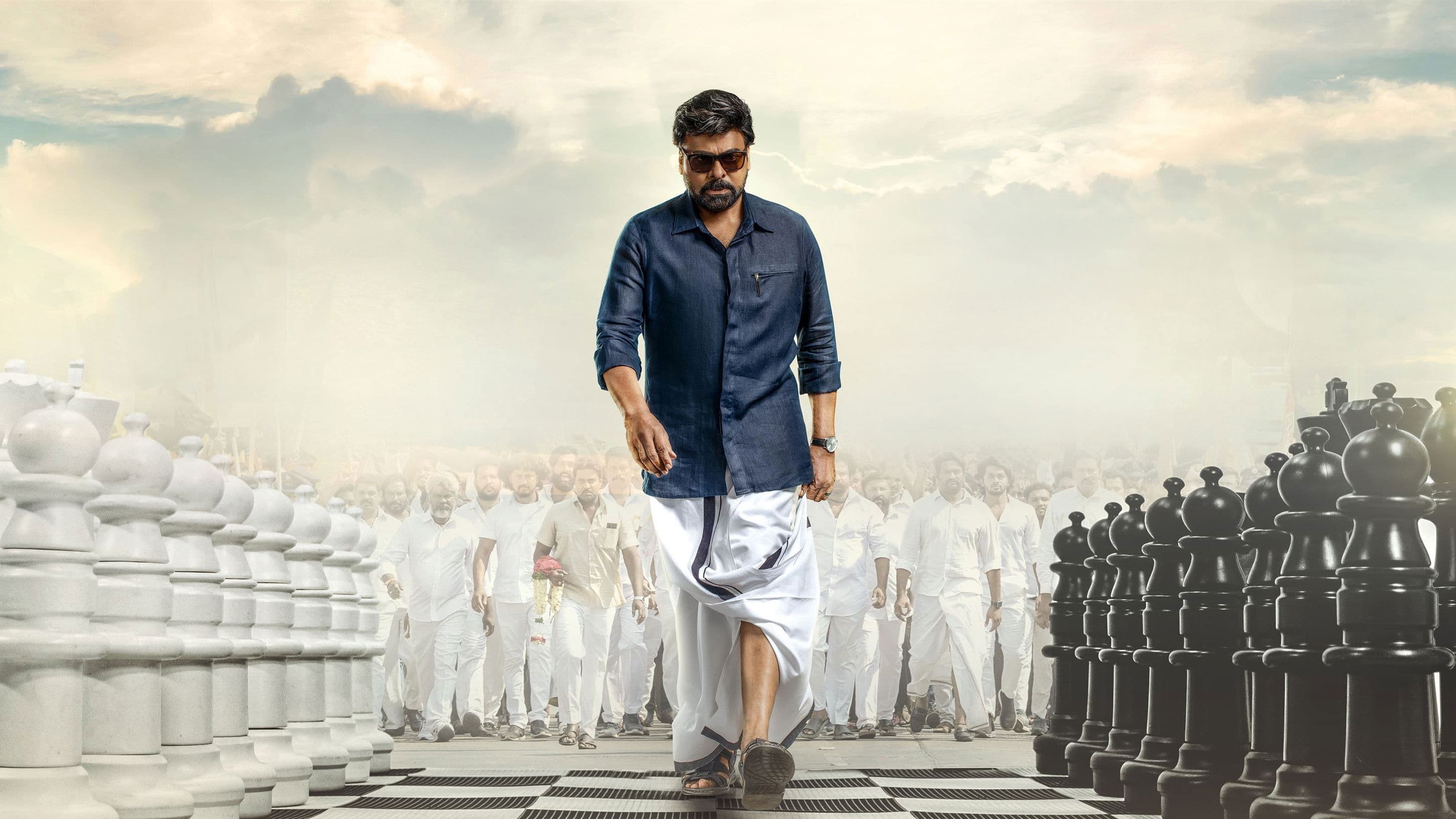 GodFather screenshot 1