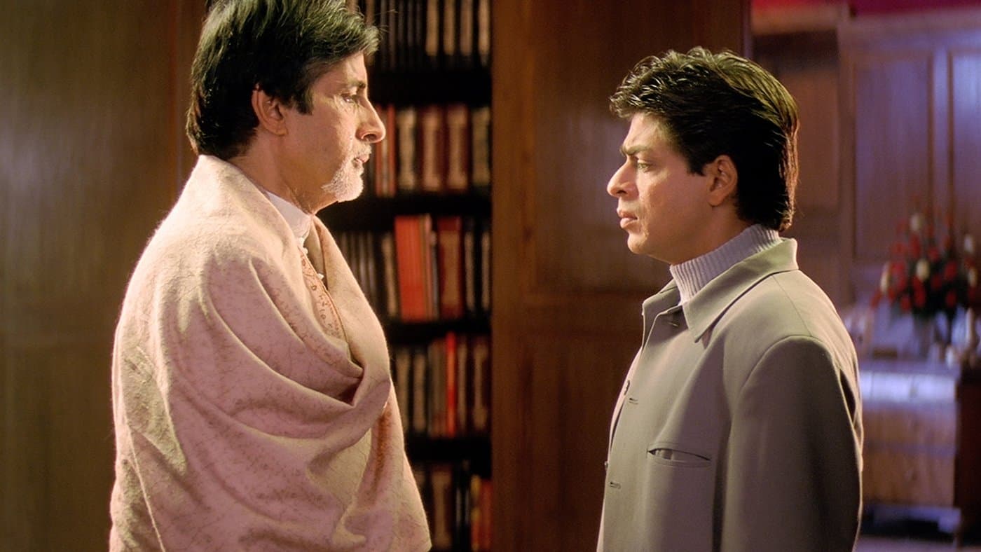 Kabhi Khushi Kabhie Gham screenshot 1