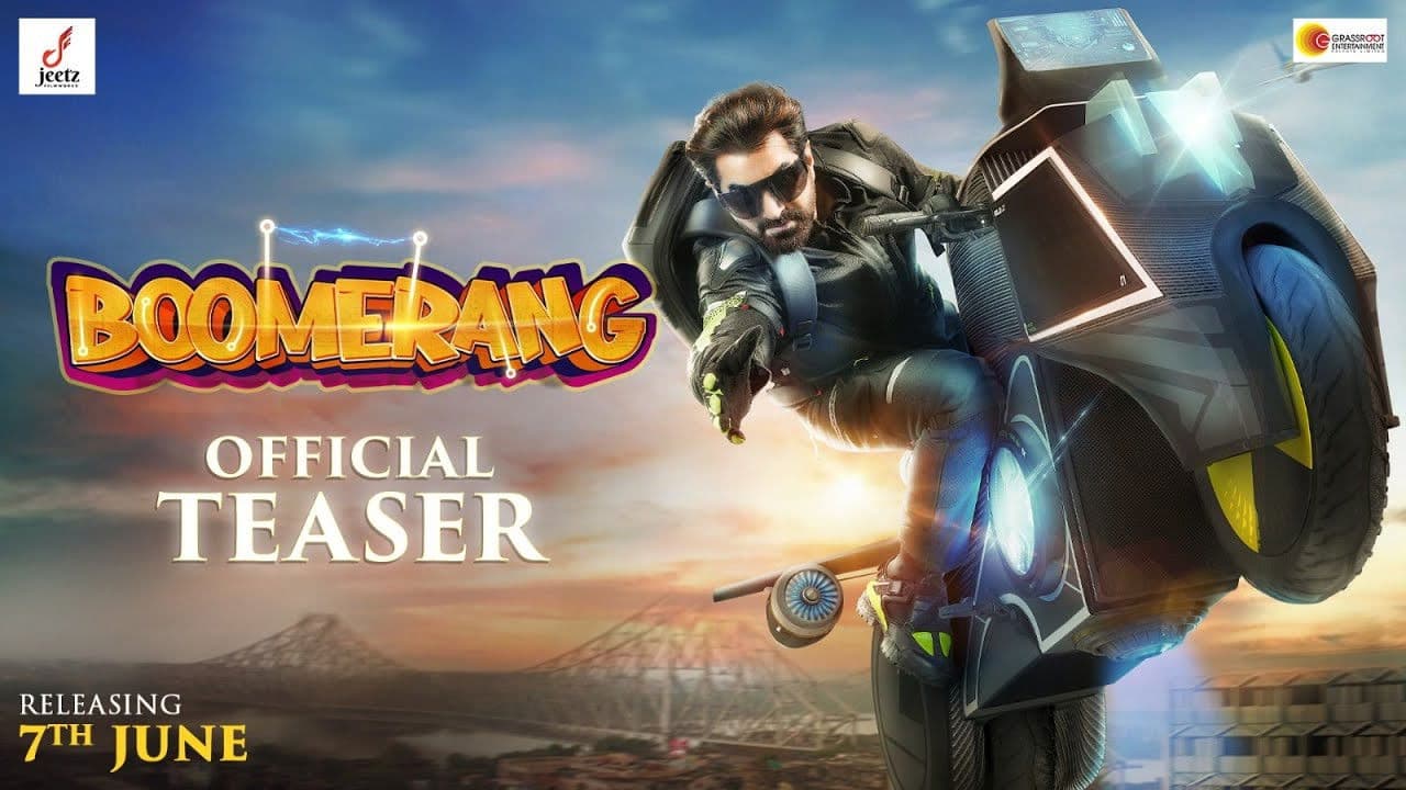 Boomerang screenshot 1