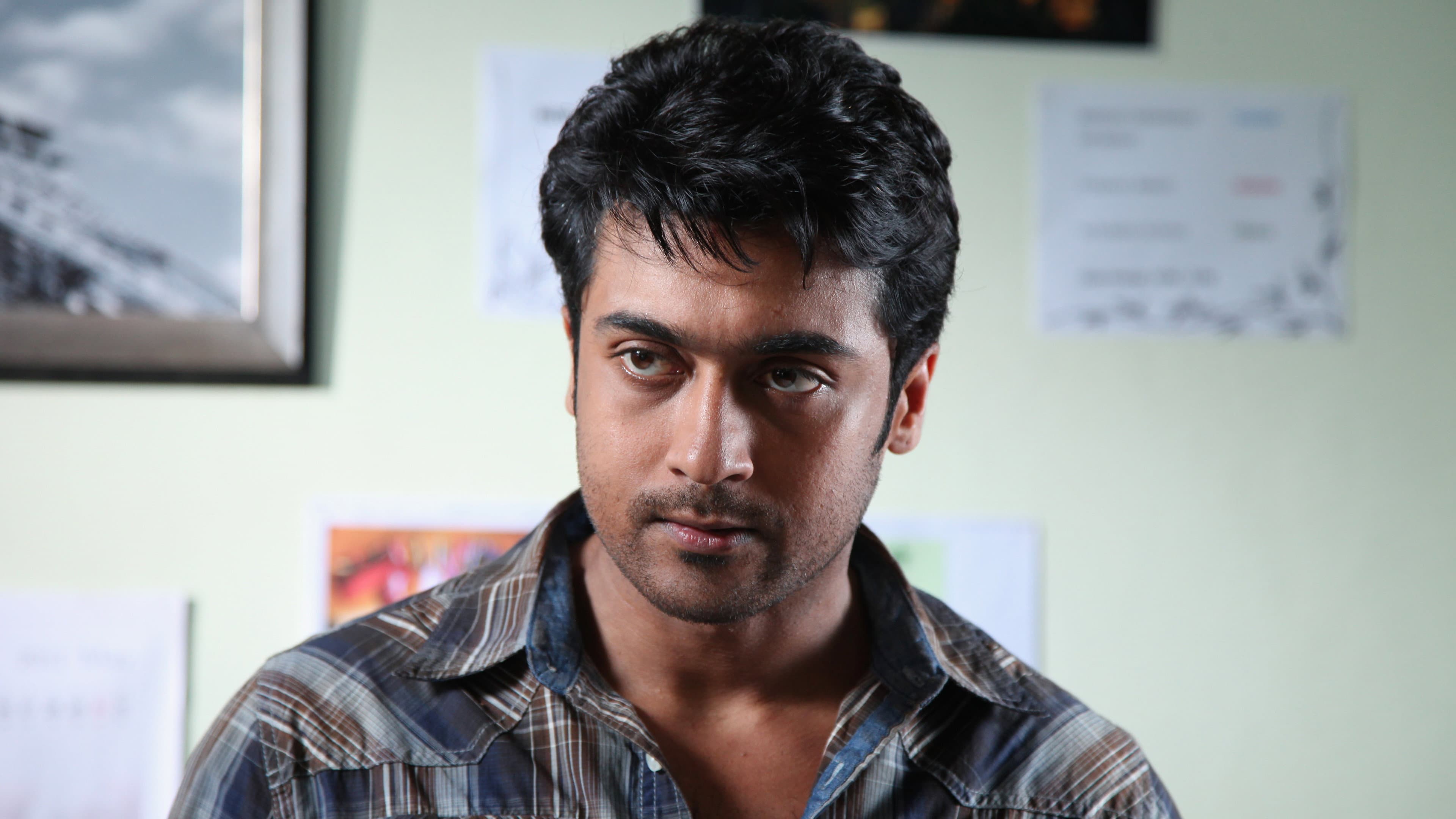 Maattrraan screenshot 1