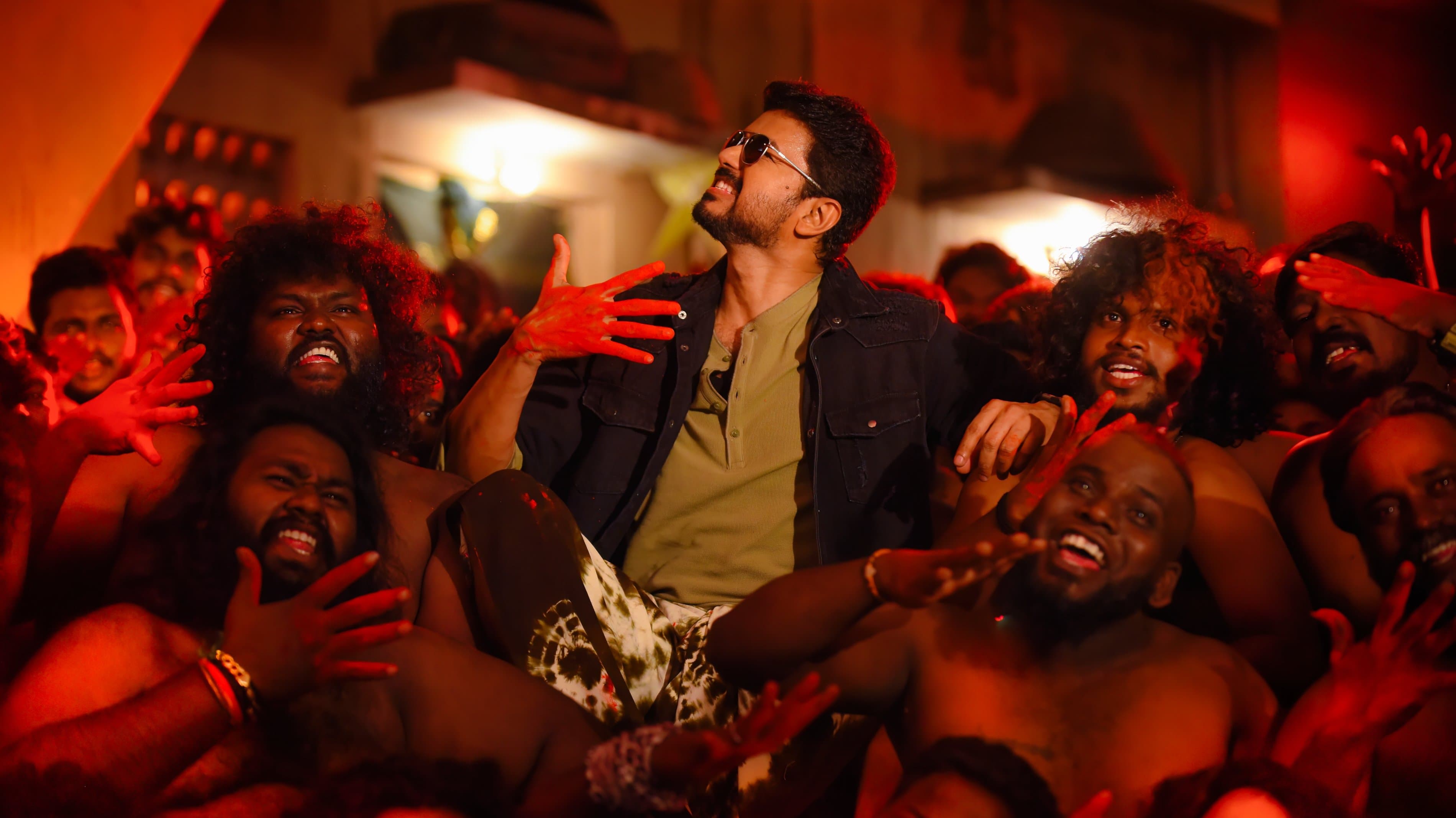 Bigil screenshot 1