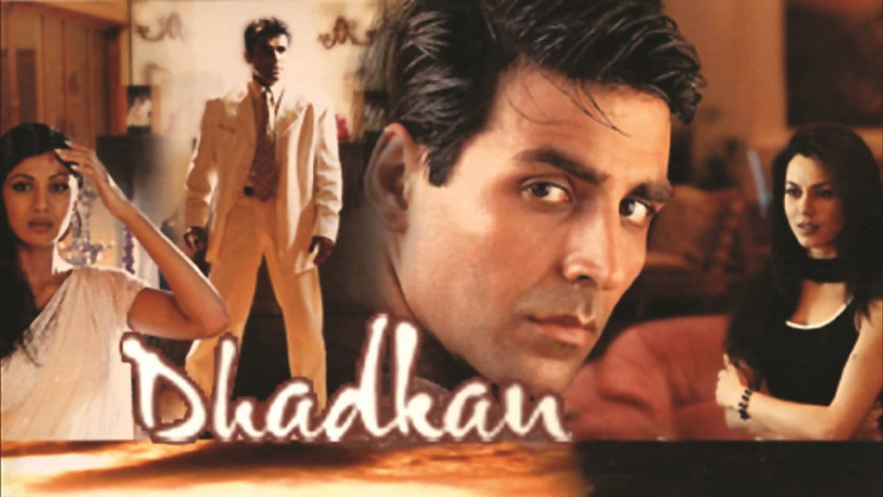 Dhadkan screenshot 1