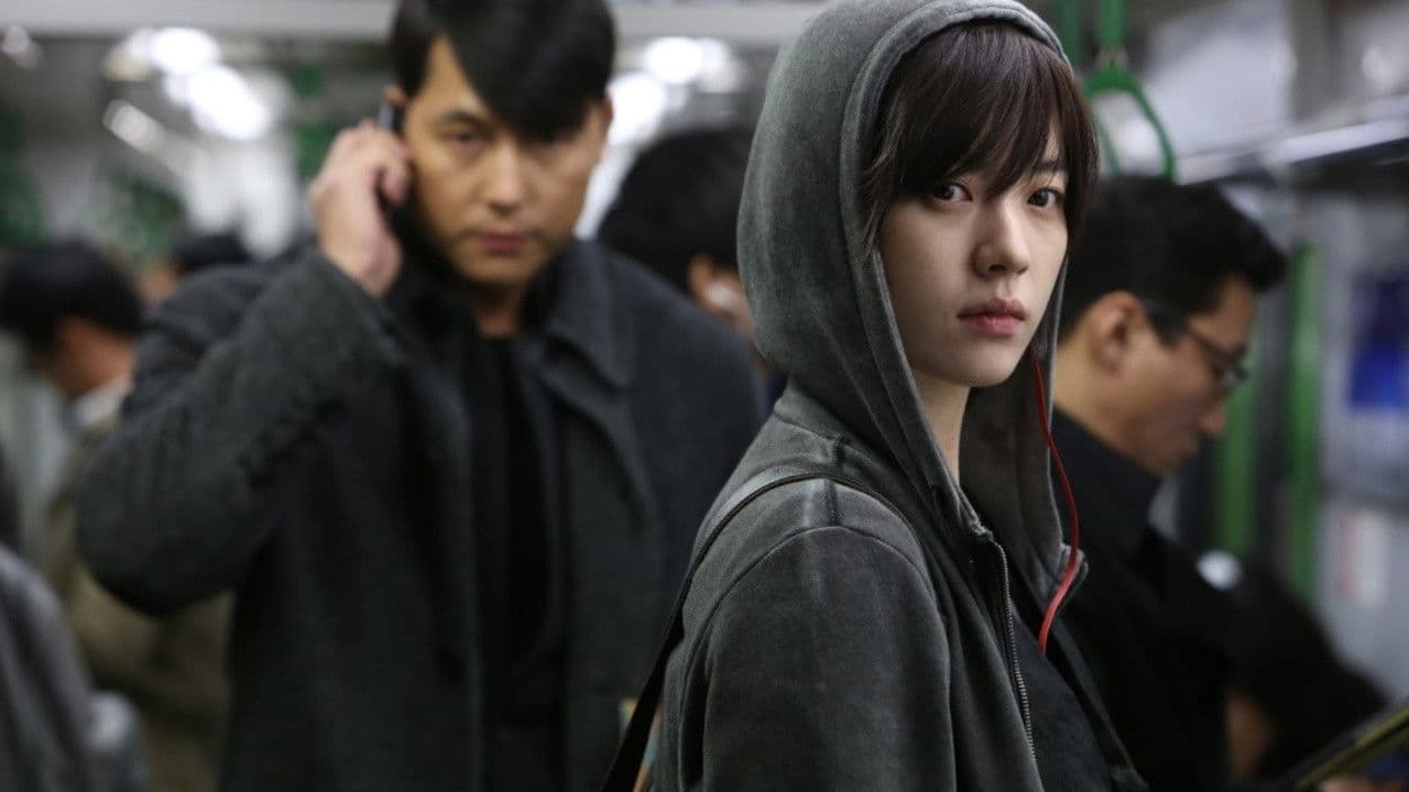 Cold Eyes screenshot 1