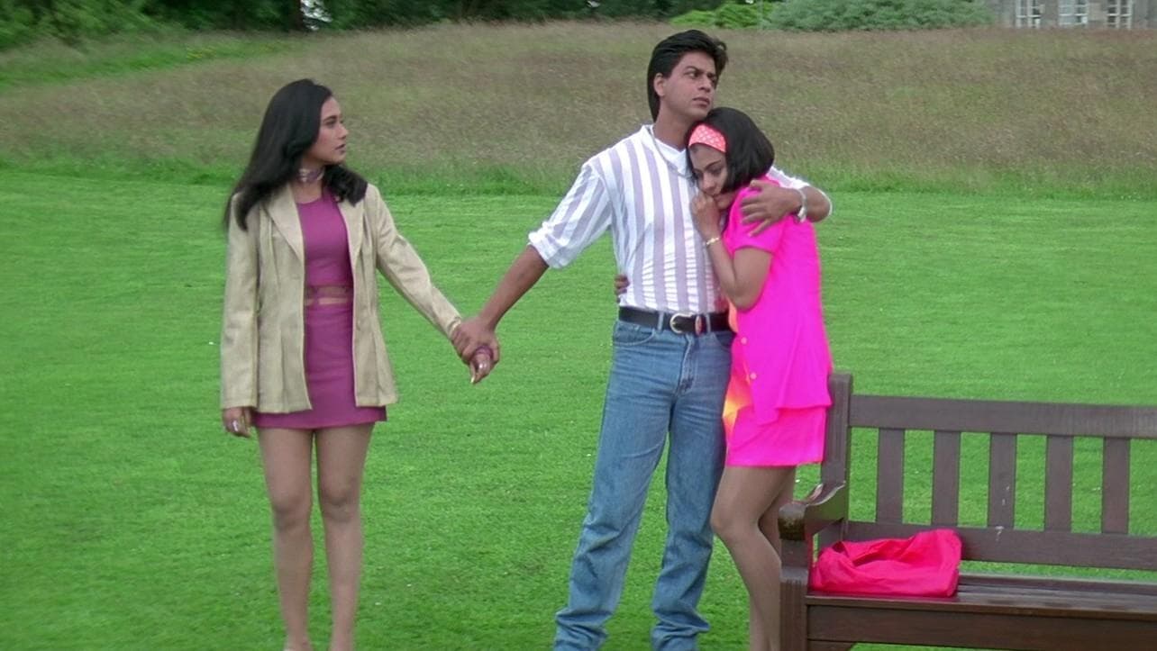 Kuch Kuch Hota Hai screenshot 1