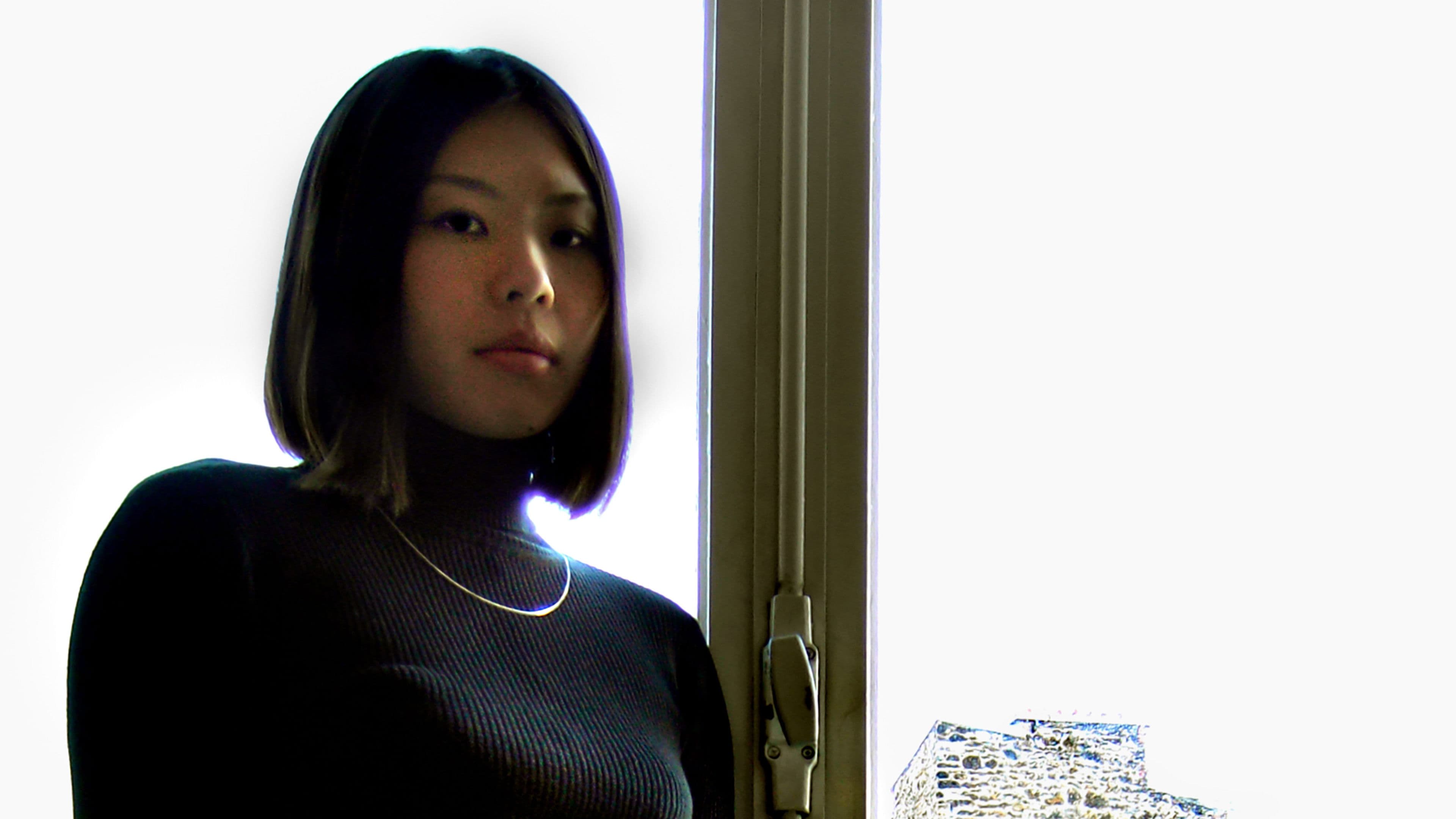 Uncut Rage screenshot 1