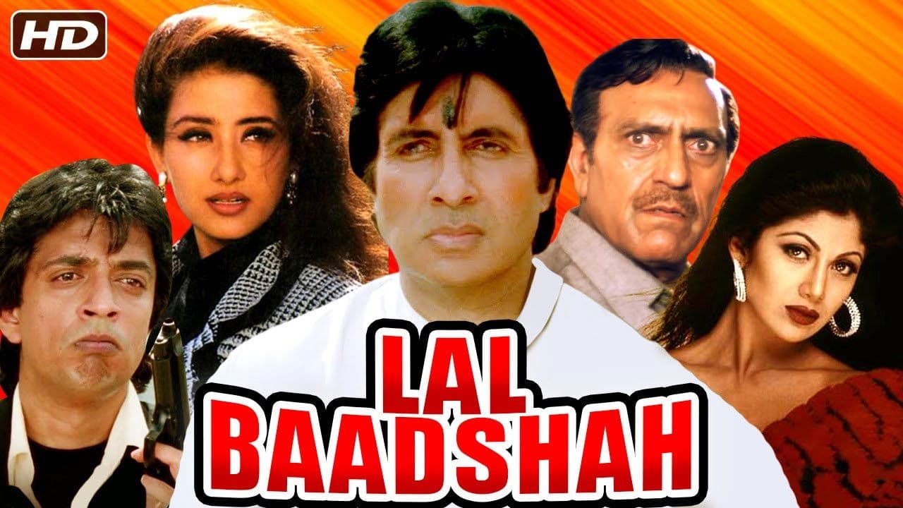 Lal Baadshah screenshot 1