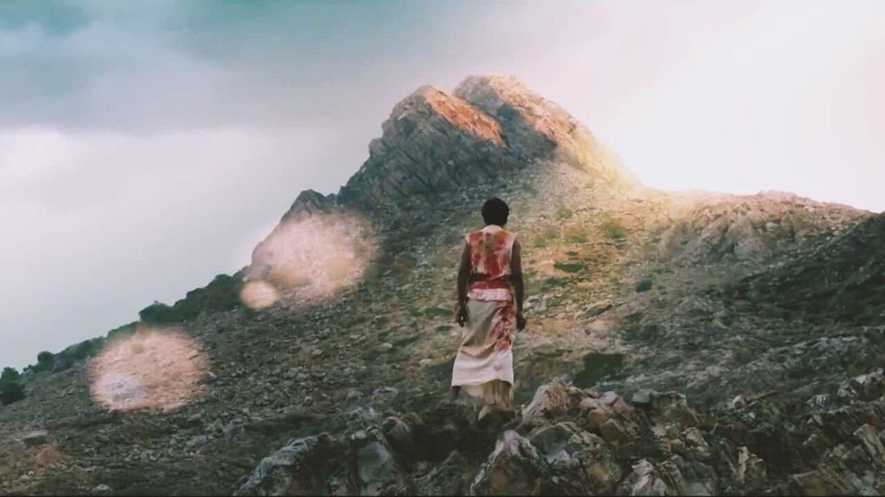 Manjhi: The Mountain Man screenshot 1