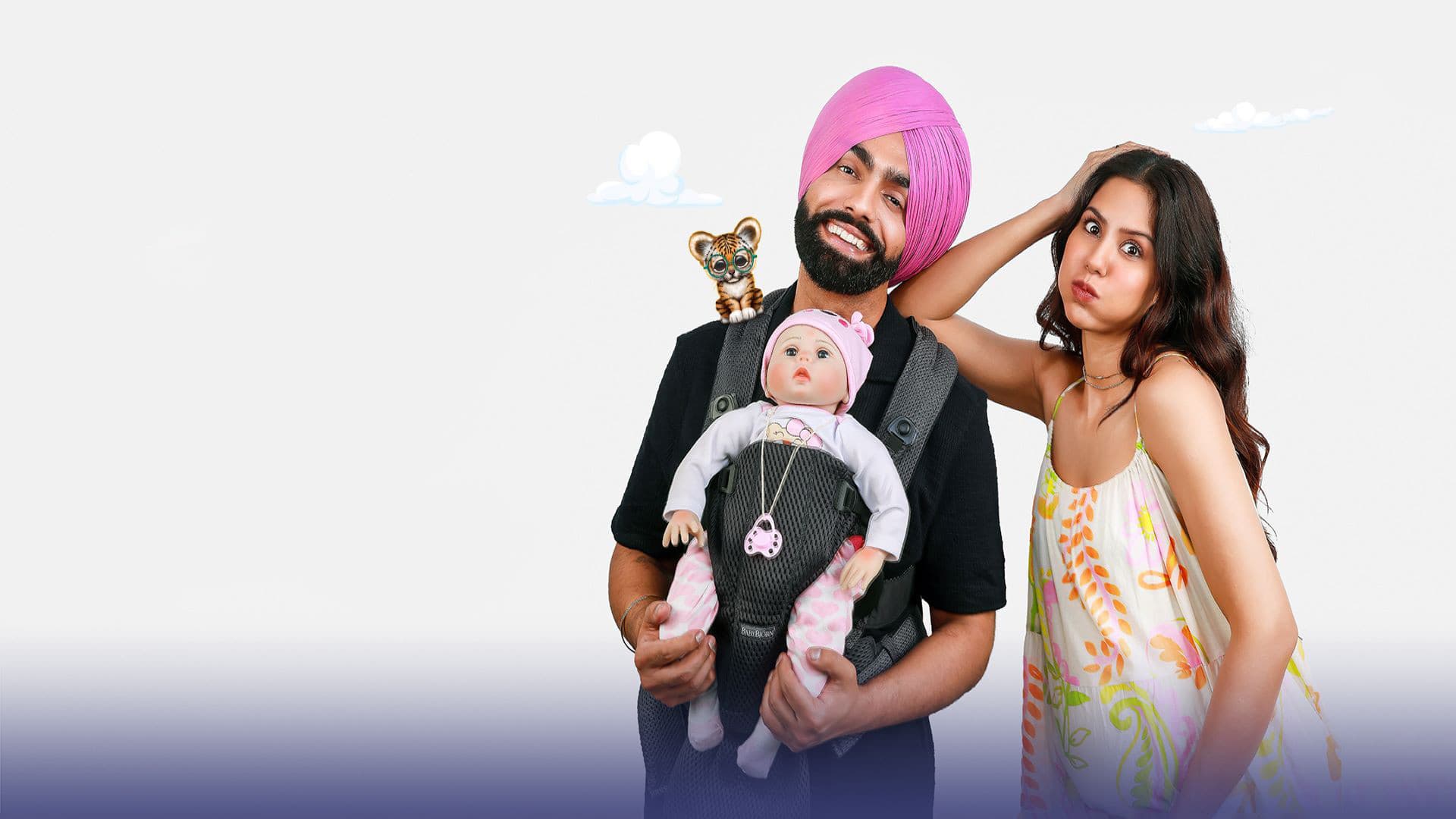 Sher Bhagga screenshot 1