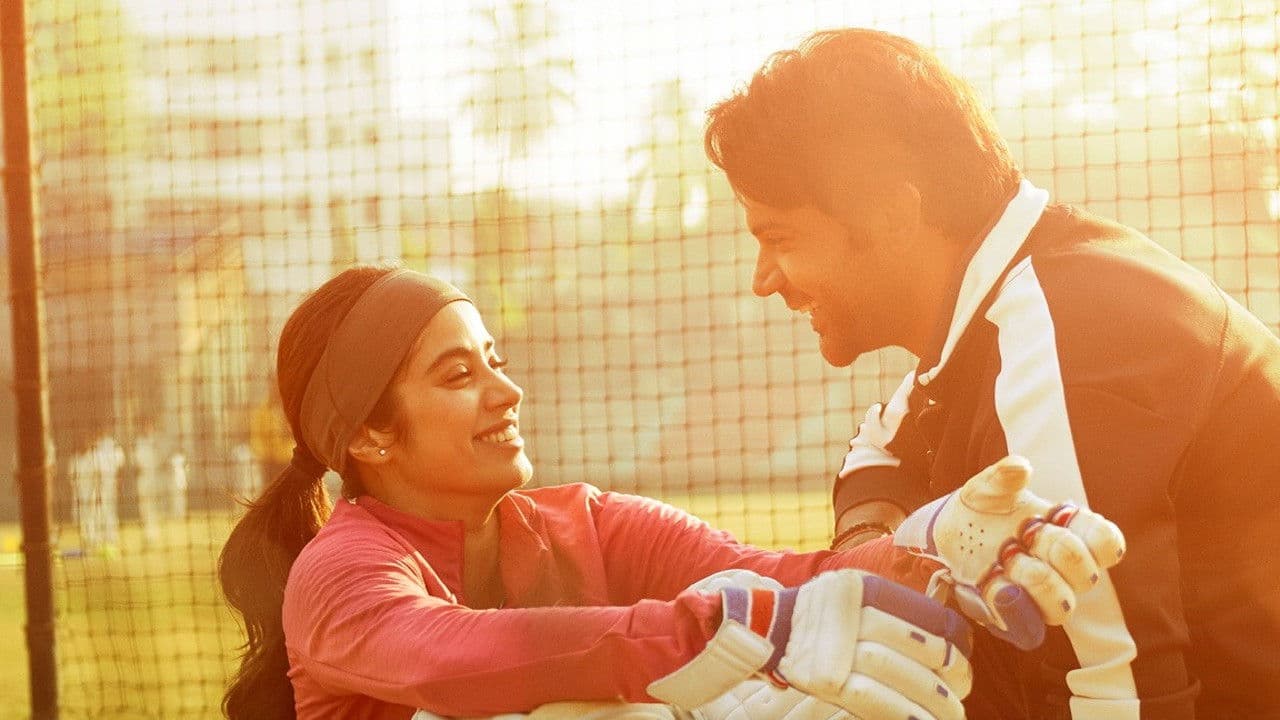 Mr. & Mrs. Mahi screenshot 1