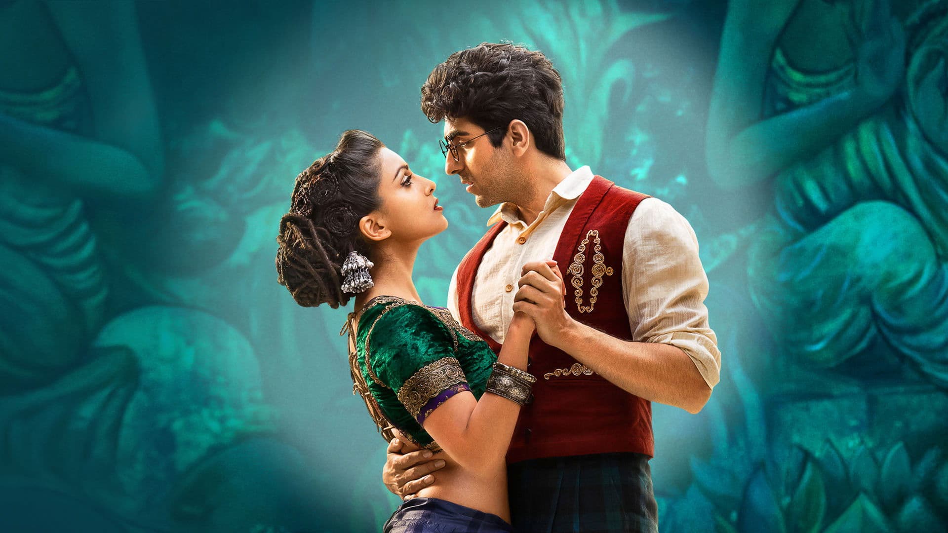 Hawaizaada screenshot 1