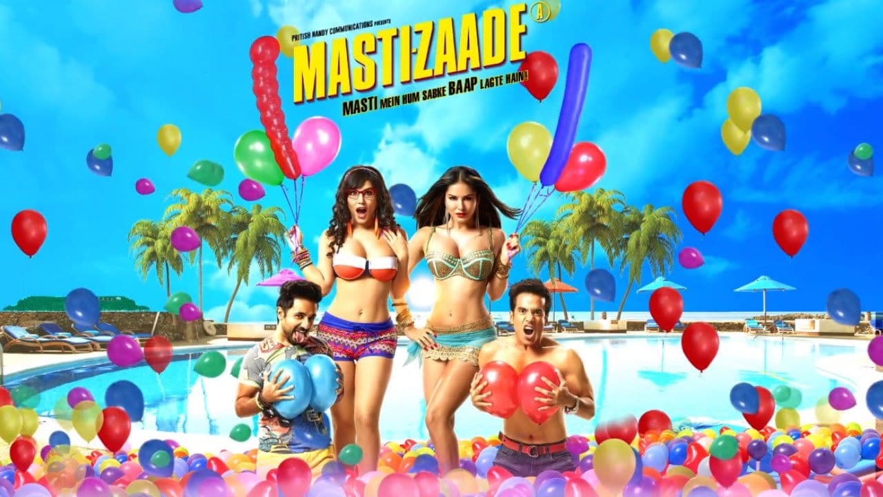 Mastizaade screenshot 1