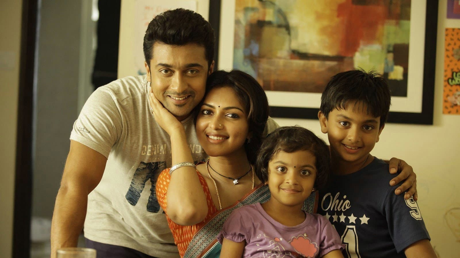 Pasanga 2 screenshot 1