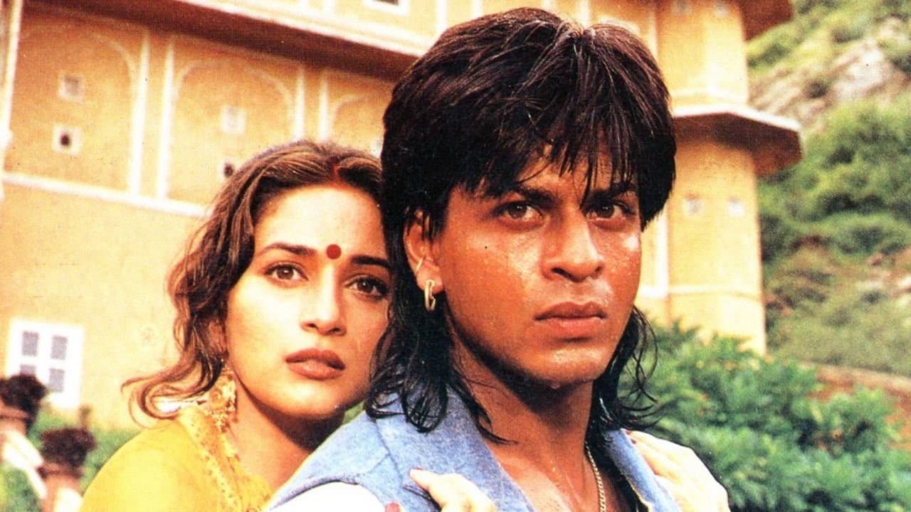 Koyla screenshot 1