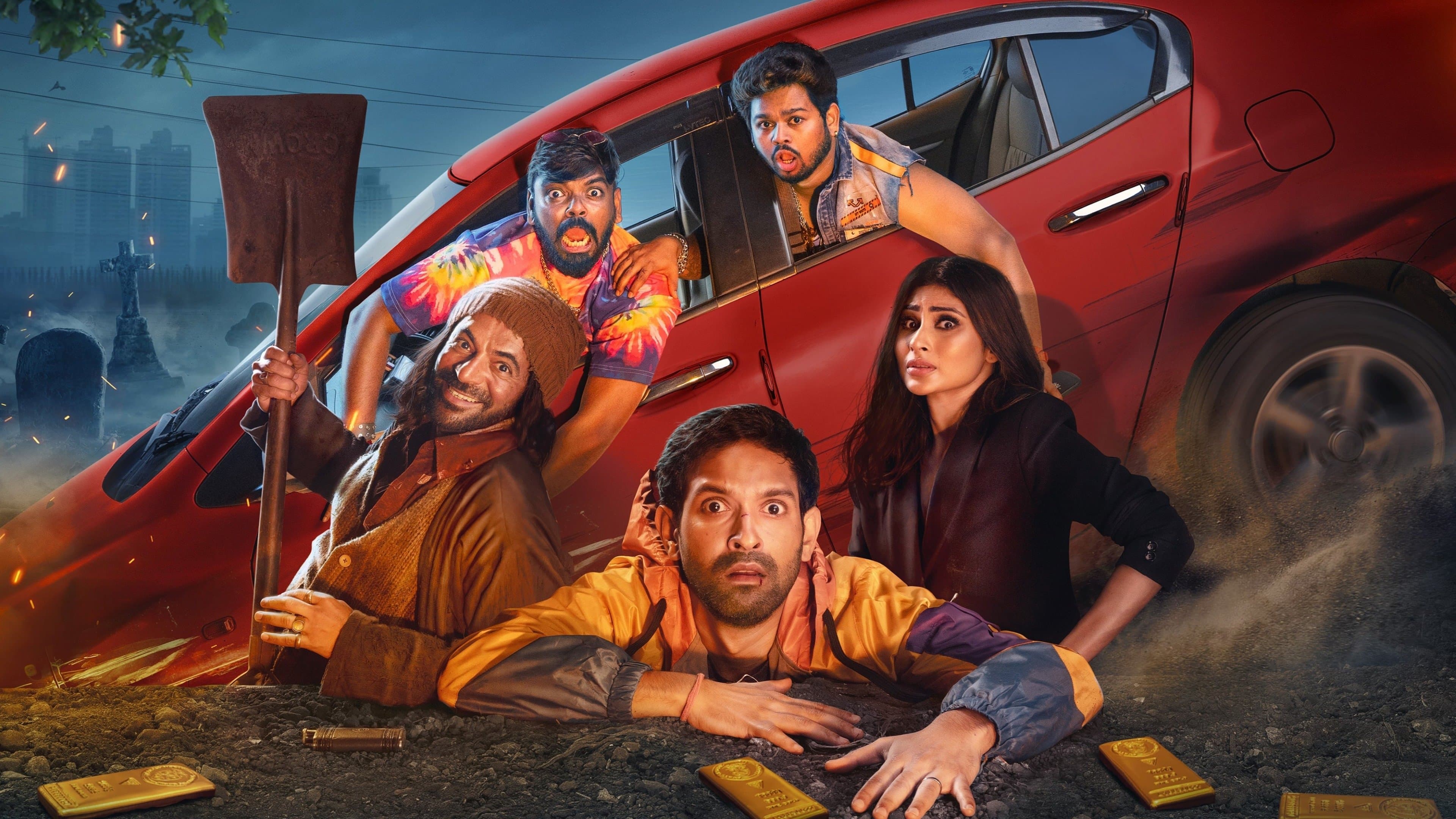 Blackout screenshot 1