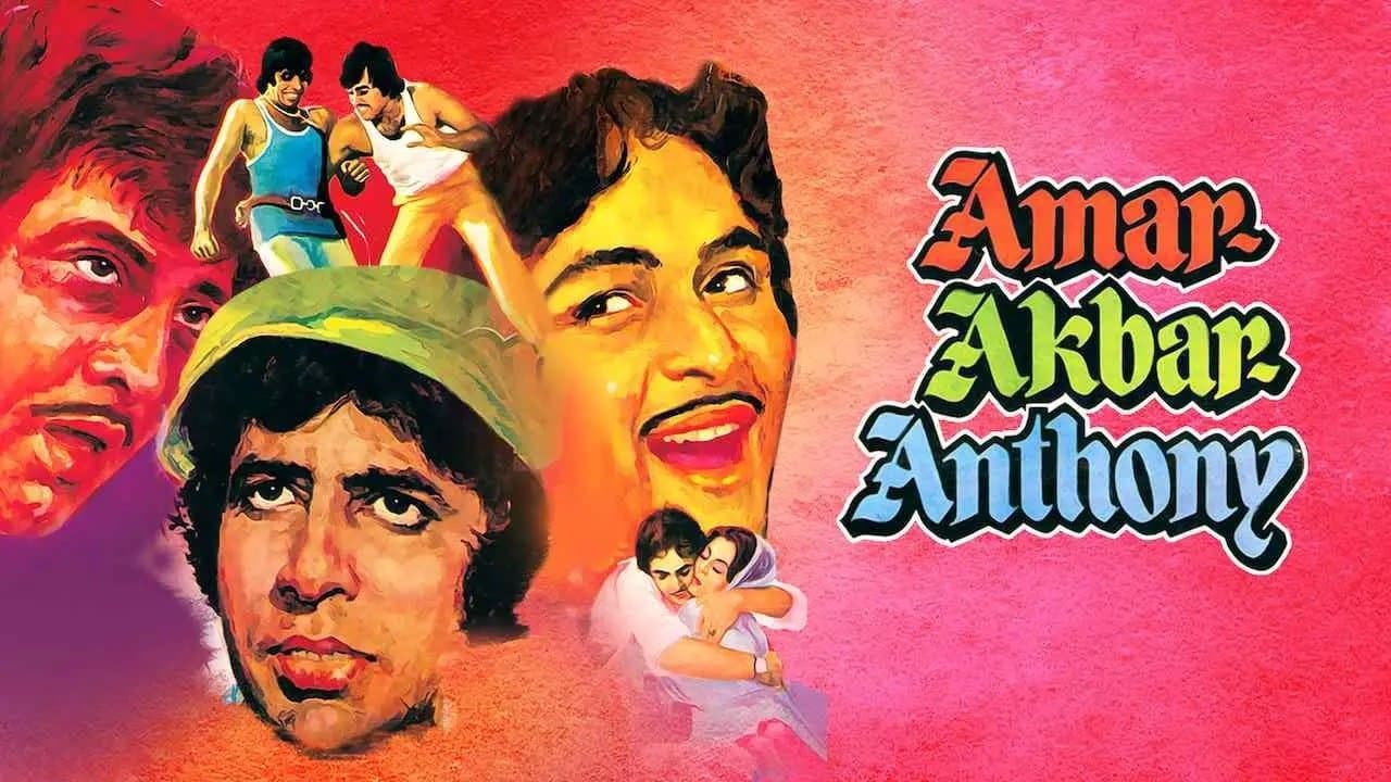 Amar Akbar Anthony screenshot 1